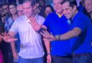 Eleições 2024: Multidão movimenta a cidade em evento de lançamento da pré-candidatura a prefeito do líder político Eduardo Santos em Inhambupe-BA.