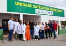 Sátiro Dias: Gestão Pedrito Cruz entrega Unidade Satélite de Saúde no Povoado da Barra