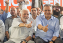 Rui e Wagner lideram corrida ao Senado, aponta pesquisa Quaest