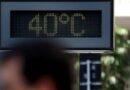 Inmet coloca Bahia em alerta máximo por onda de calor nesta semana