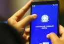 Desemprego cai para 5,2% no Brasil e atinge menor nível para terceiro trimestre desde 2012